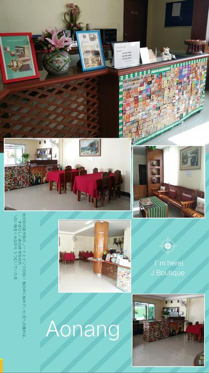 Pornthep Hotel 2 Ban Klong Haeng Екстер'єр фото